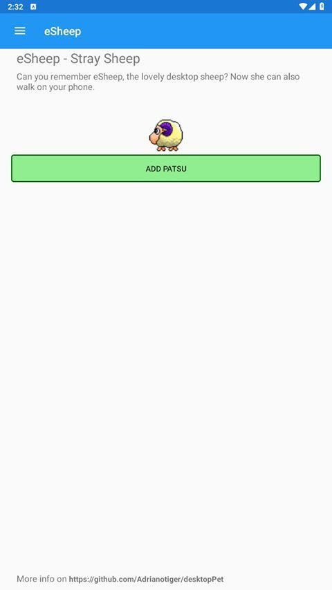 电子绵羊esheep手机赚钱软件截图1