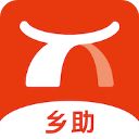 乡助小额贷款app手机赚钱软件