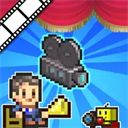 电影工坊物语ios版(Silver Screen Story)手机赚钱软件