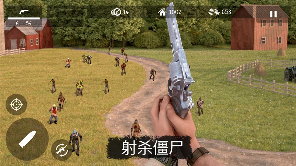 死灵奇袭苹果版手机赚钱软件截图4