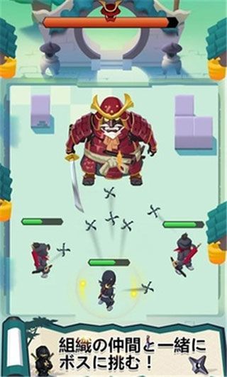 忍者物语魔王的挑战手机赚钱软件截图2