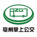 亳州公交App手机赚钱软件