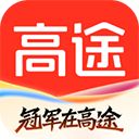 高途app手机赚钱软件