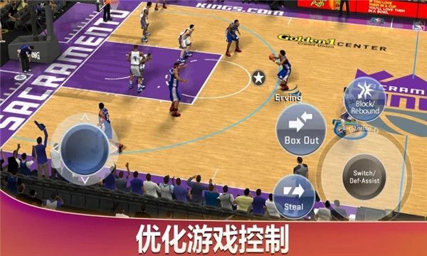 NBA2K20破解版豪华存档中文版手机赚钱软件截图4