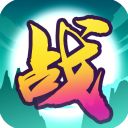 文字大作战手机赚钱软件