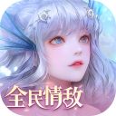 天谕手游oppo渠道服手机赚钱软件