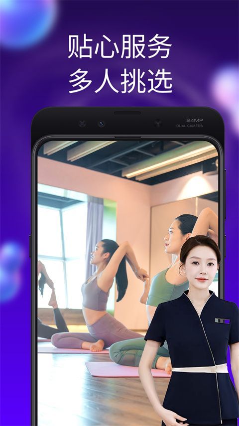 陌单app手机赚钱软件截图2
