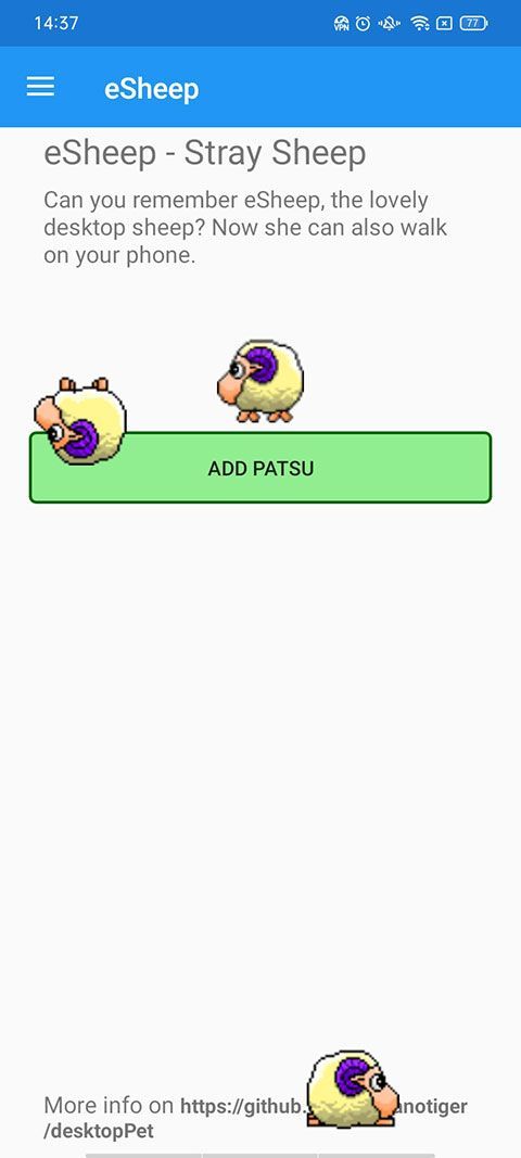 电子绵羊esheep手机赚钱软件截图3