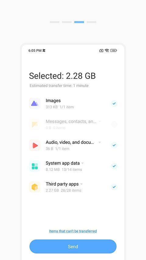 小米换机官方版手机赚钱软件截图3
