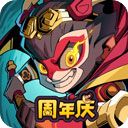 大闹天宫之猴王归来华为版手机赚钱软件