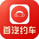 首汽约车车主app手机赚钱软件