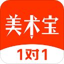 美术宝1对1ios版手机赚钱软件