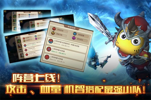 我叫MT2手游手机赚钱软件截图3