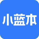 小蓝本app手机赚钱软件