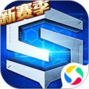 时空召唤腾讯版手机赚钱软件