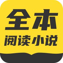 TXT全本免费小说书城手机赚钱软件