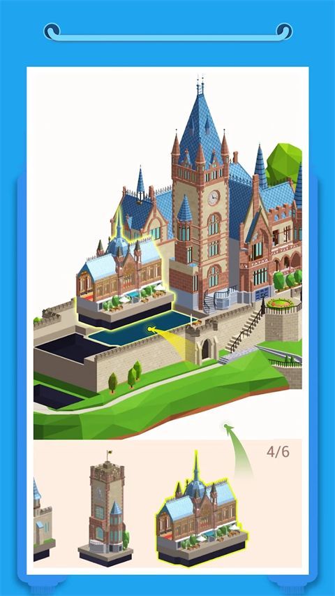 口袋世界3d(Pocket World 3D)手机赚钱软件截图2