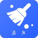 手机清灰app最新版手机赚钱软件