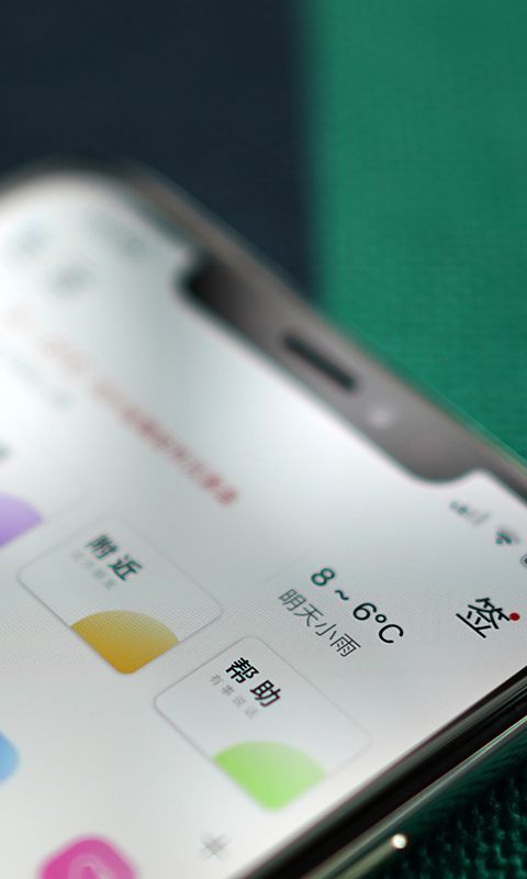 最汉源官方最新版手机赚钱软件截图2