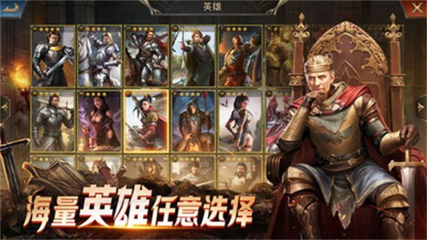阿瓦隆之王小米版手机赚钱软件截图1