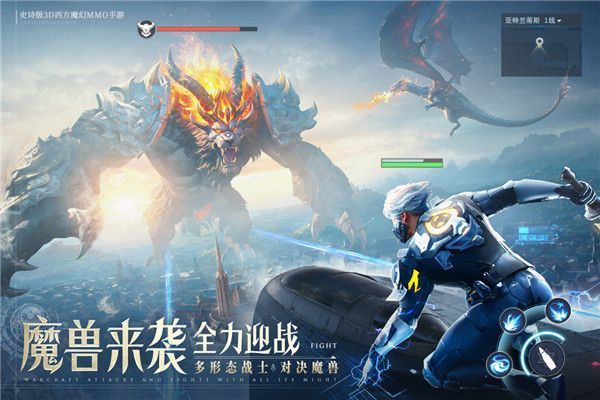 诸神黄昏征服华为版手机赚钱软件截图4