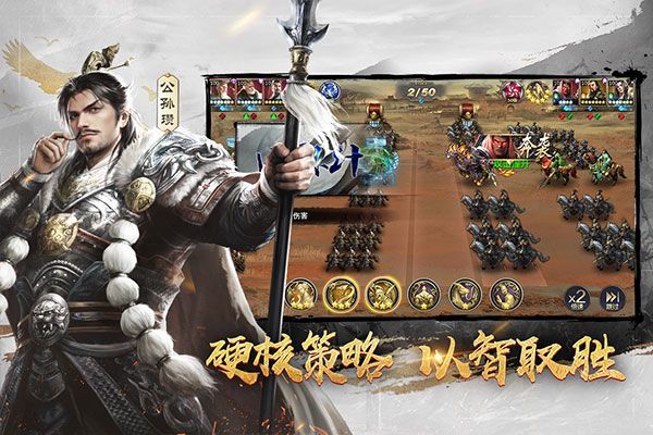 三十六计华为版手机赚钱软件截图3
