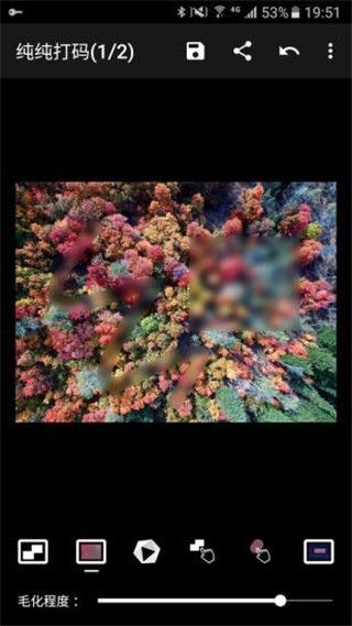 纯纯打码App手机赚钱软件截图5