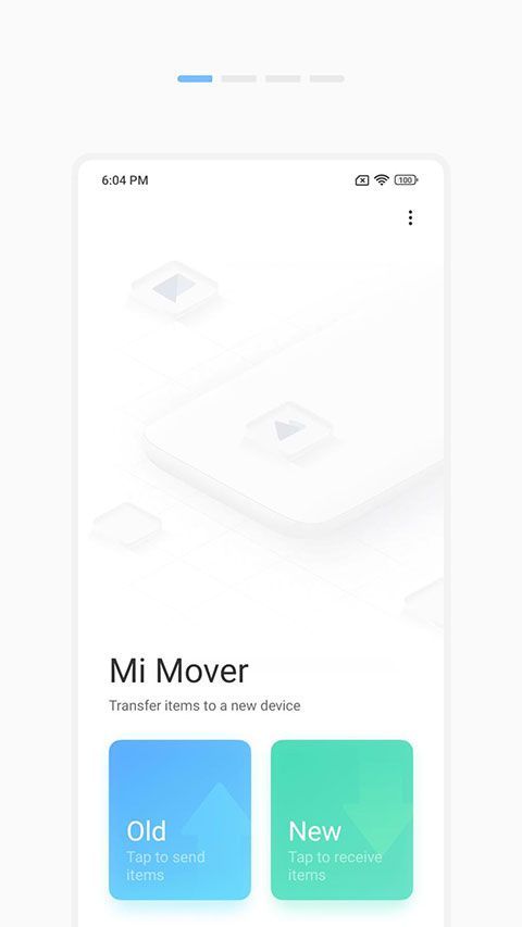 小米换机官方版手机赚钱软件截图1