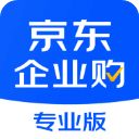 京东企业购App手机赚钱软件