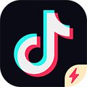 抖音极速版ipad版手机赚钱软件