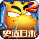我叫MT2手游手机赚钱软件