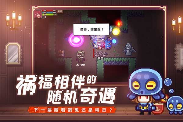 伊洛纳九游版手机赚钱软件截图3