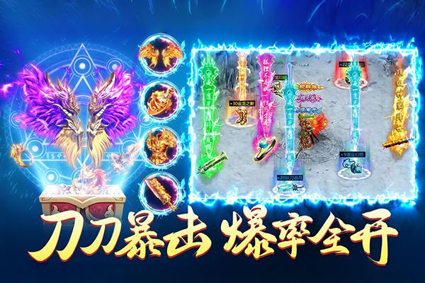 铁血荣耀官方版手机赚钱软件截图4