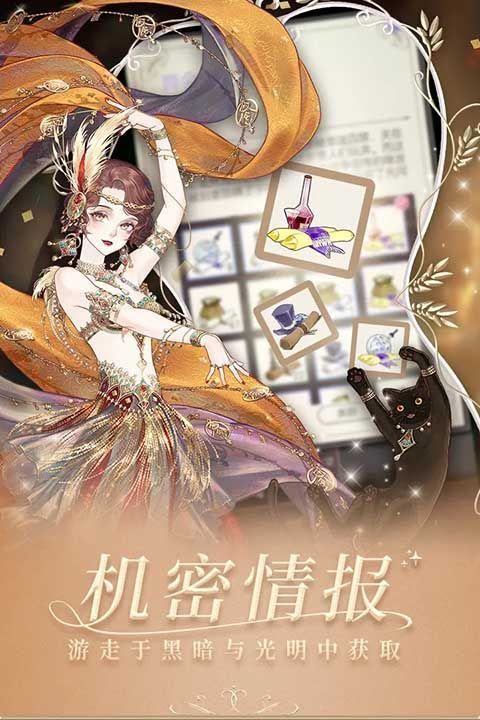 螺旋圆舞曲小米版手机赚钱软件截图1