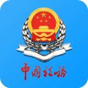 天津税务手机app手机赚钱软件