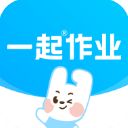 一起作业APP手机赚钱软件
