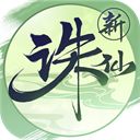 诛仙手游vivo版手机赚钱软件