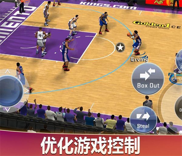 NBA2K20安卓版手机赚钱软件截图1