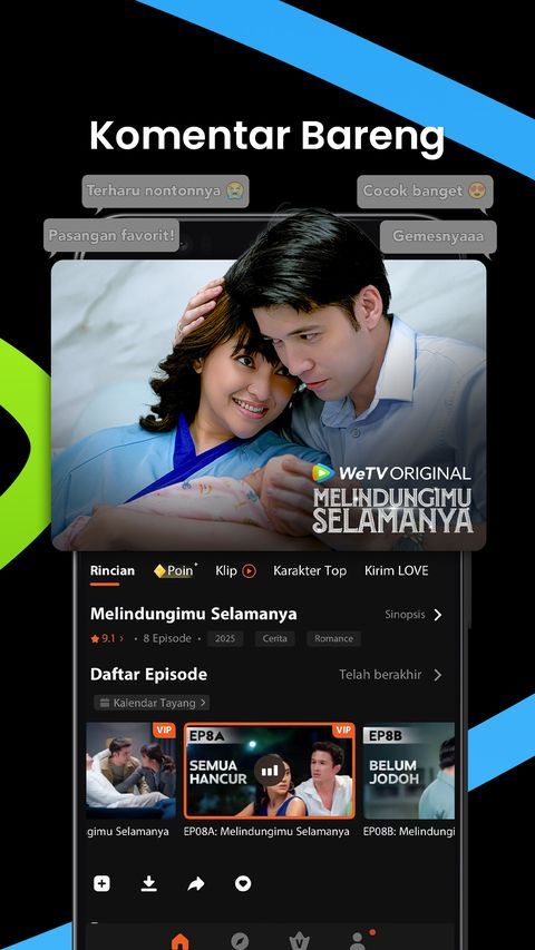 腾讯视频谷歌版(WeTV)手机赚钱软件截图7