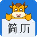 简历牛app手机赚钱软件