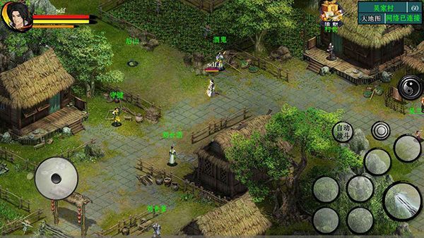 江湖妖魔录2最新版手机赚钱软件截图2