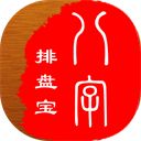 八字排盘宝App手机赚钱软件