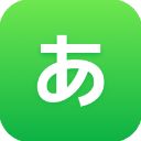 50音起源苹果版手机赚钱软件