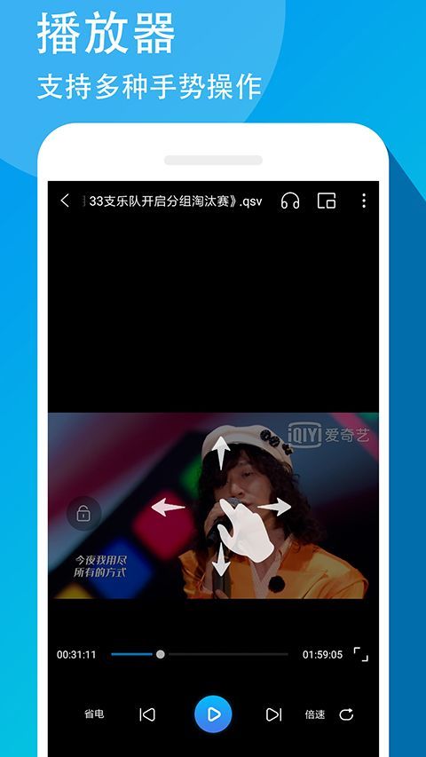 万能联播app手机赚钱软件截图1