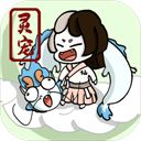不一样修仙正版手机赚钱软件