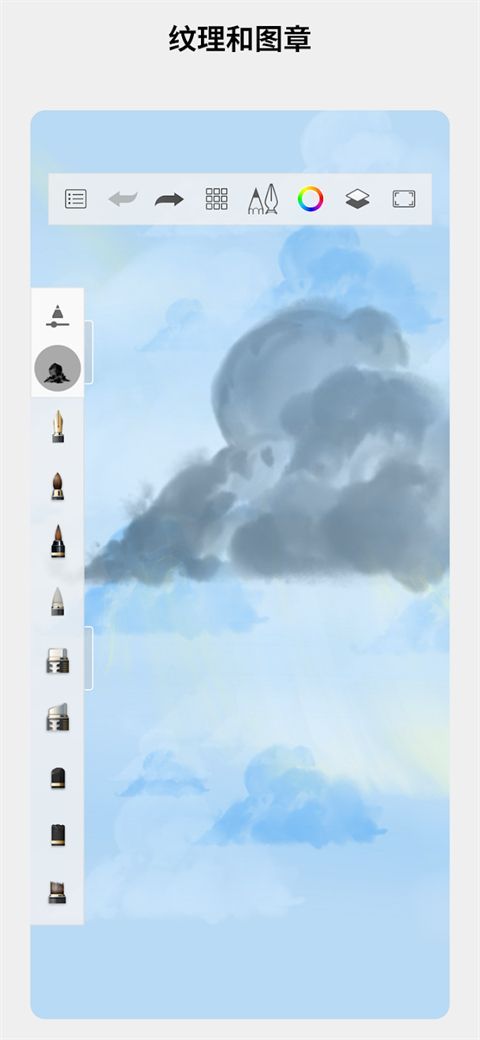 妙笔生花app官方版手机赚钱软件截图5