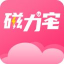磁力宅app手机赚钱软件