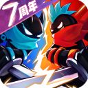 火柴人联盟2最新版本手机赚钱软件