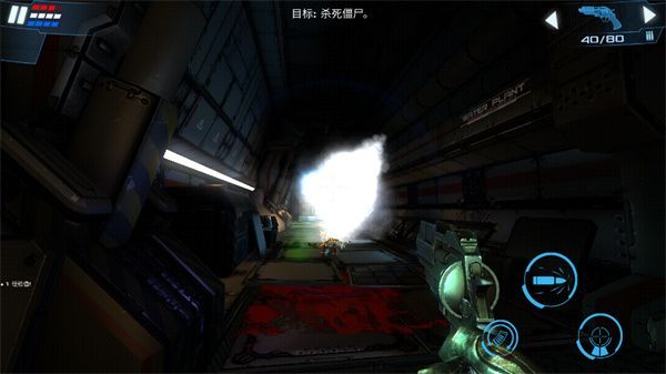 死亡效应2中文版手机赚钱软件截图1