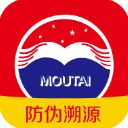 茅台鉴定app手机赚钱软件
